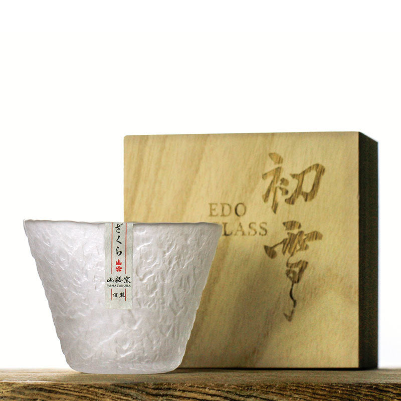 Bishou Whisky Glas | Handgemaakt, Hittebestendig Glas