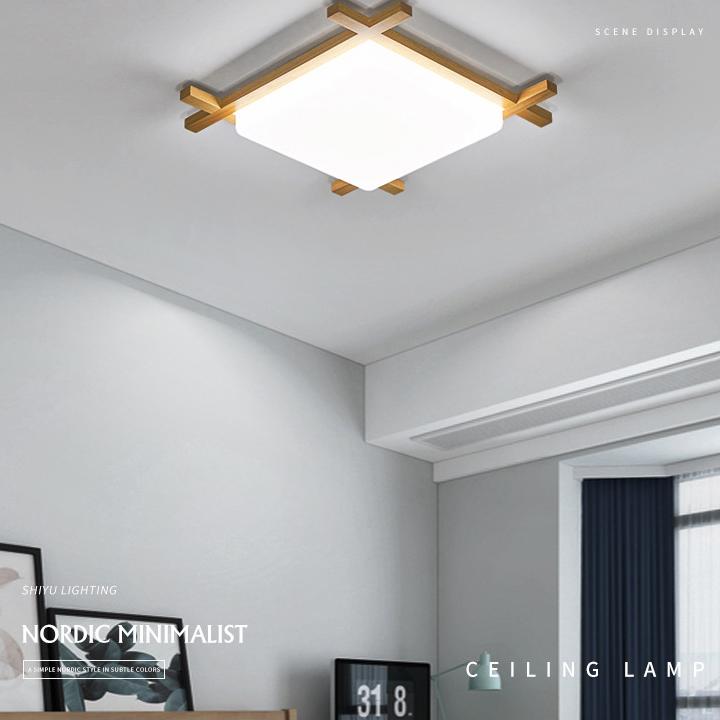 Traditional Japanese Square Tatami LED Flush Mount Ceiling Light in Wood and Acrylic for Bedrooms