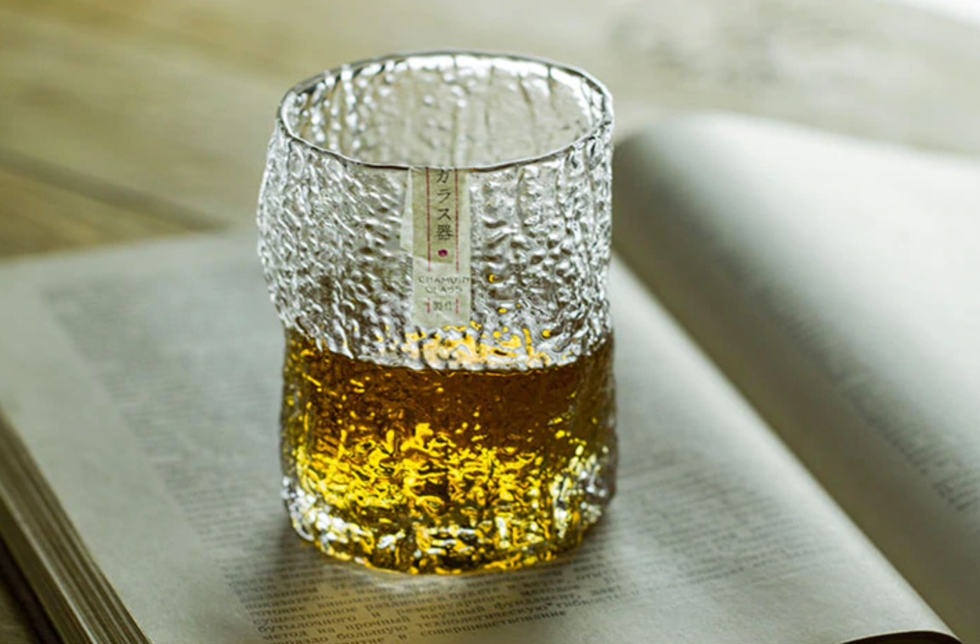 Borealis Whisky Glass | Handcrafted, High-Quality Heat-Resistant Glass