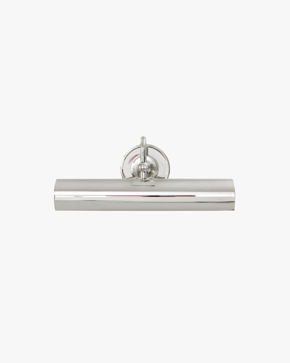 Bello Gallery Picture Sconce  Vintage-Inspired Metal Shade