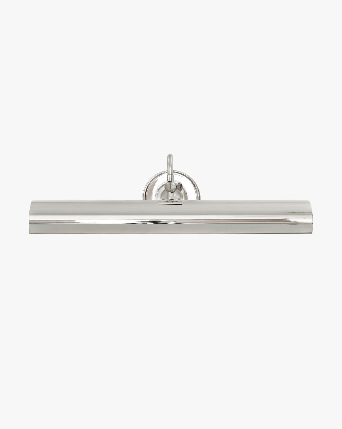 Bello Gallery Picture Sconce  Vintage-Inspired Metal Shade