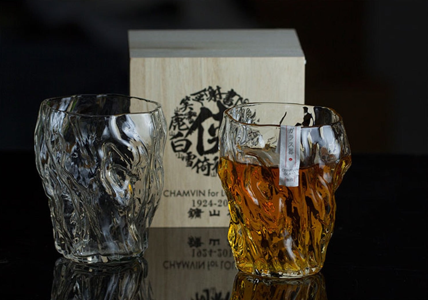 Bonsai Iwa Whisky Glass | High Quality Hittebestendig Glas, Handgemaakt