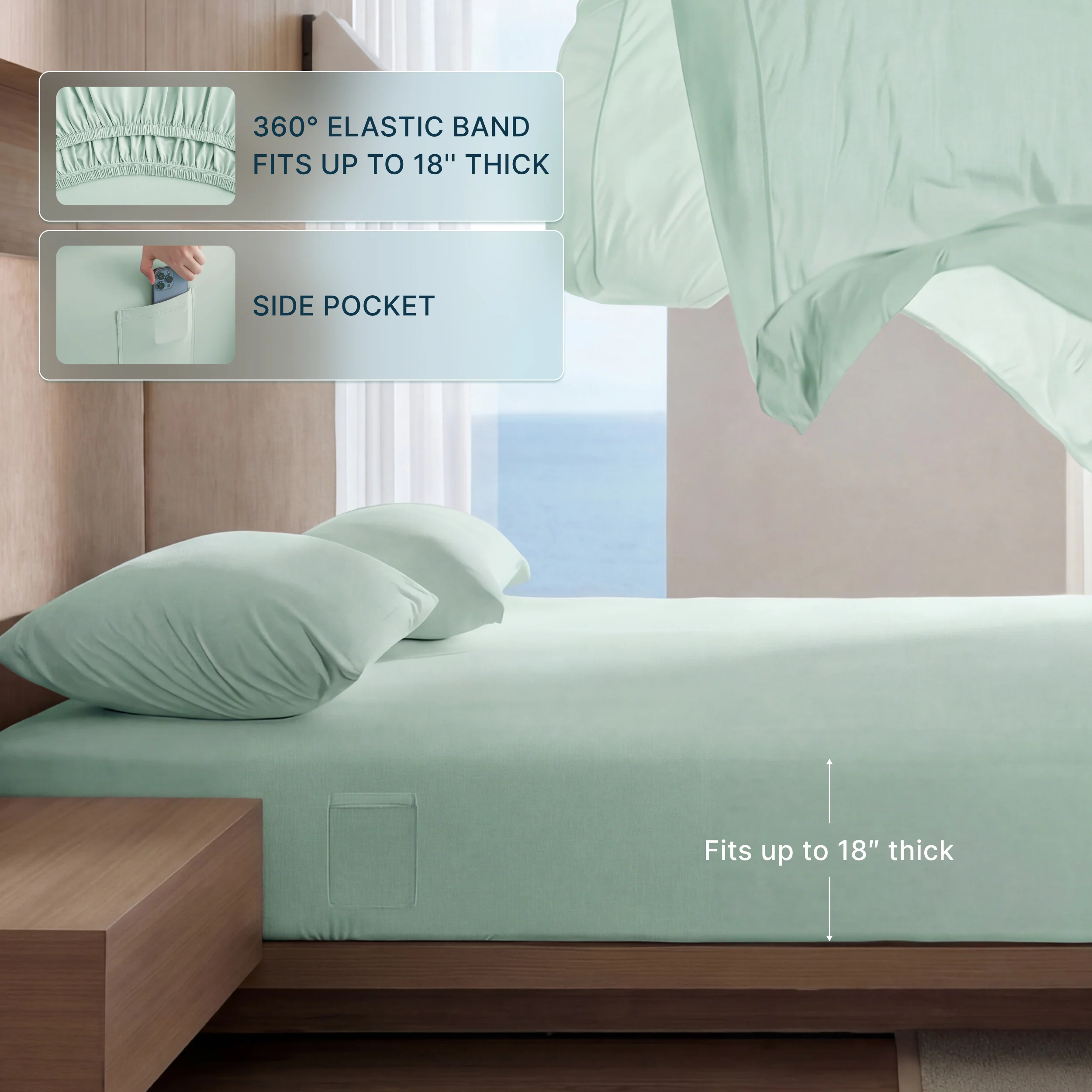 Cendre Cooling Sheets